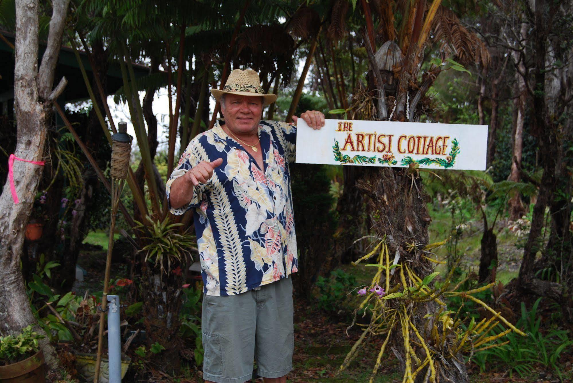The Artist Cottage In Ohia Estates Volcano Exterior photo